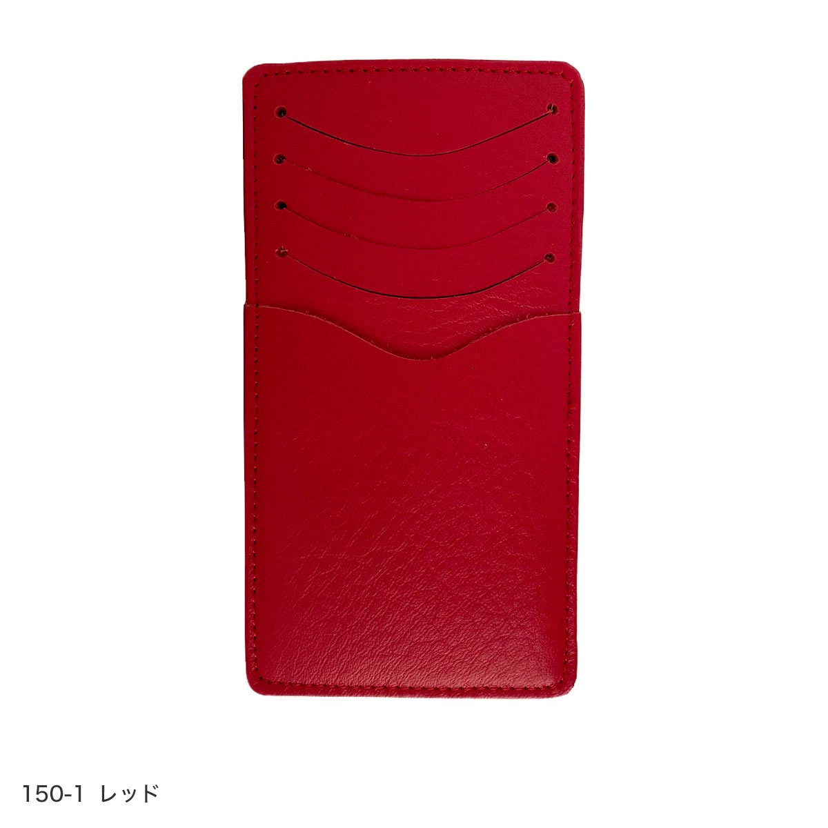 インナーカードケース 本革 レディース おしゃれ 日本製 長財布 カード