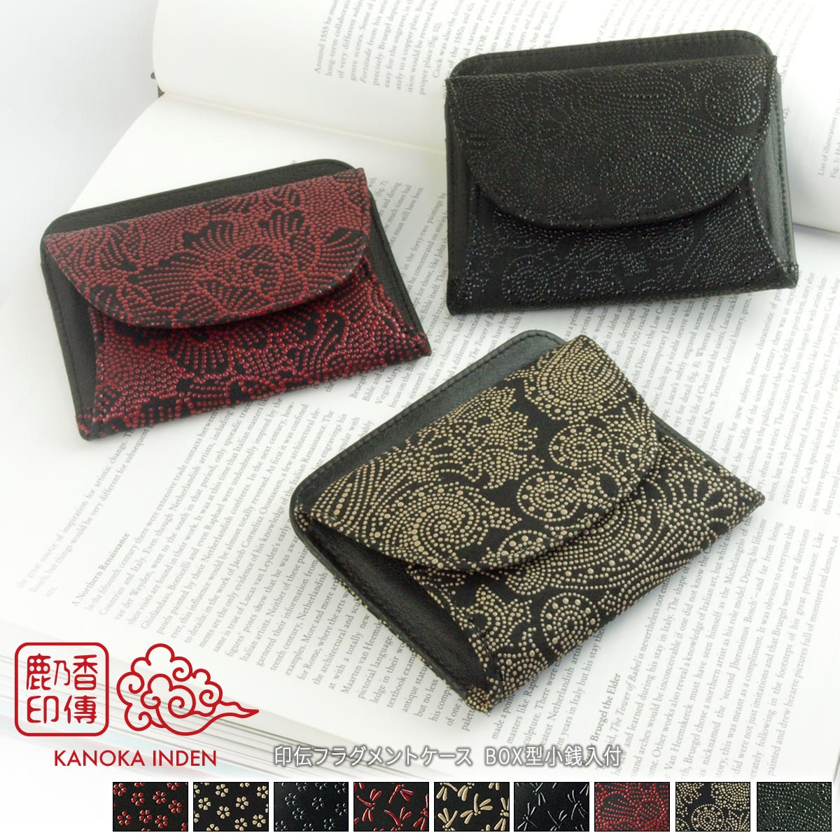 日本製 旧製 萬代屋 ミニカー 戦争 飛行機 米軍 軍事車両 外車 70's 日本製 旧製 萬代屋 ミニカー 戦争 飛行機 米軍 軍事車両 外車 70's