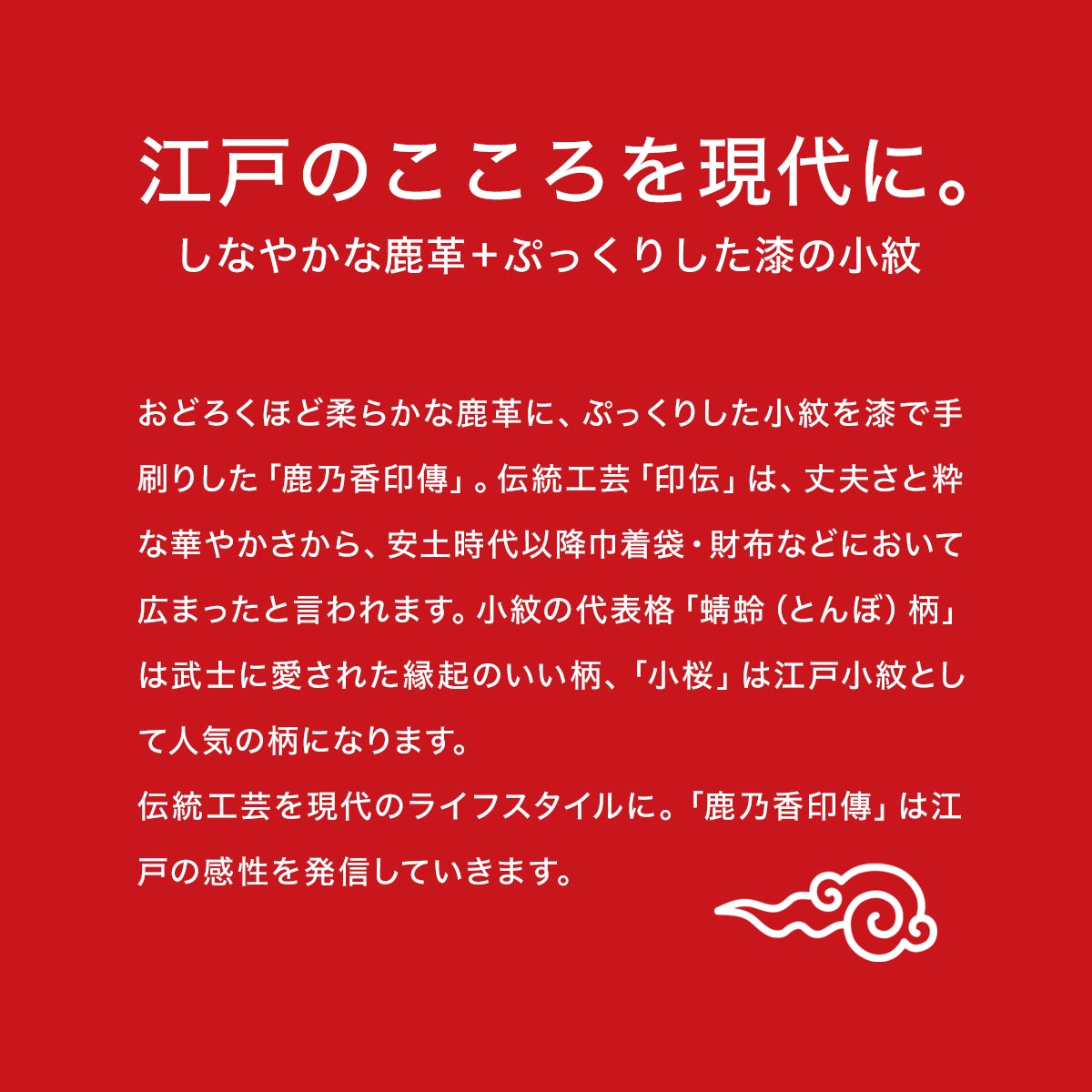 鹿乃香印傳 がま口 小銭入れ 印伝 レディース がま口財布 コインケース 日本製 コンパクト がま口工房mami｜k-purse｜07