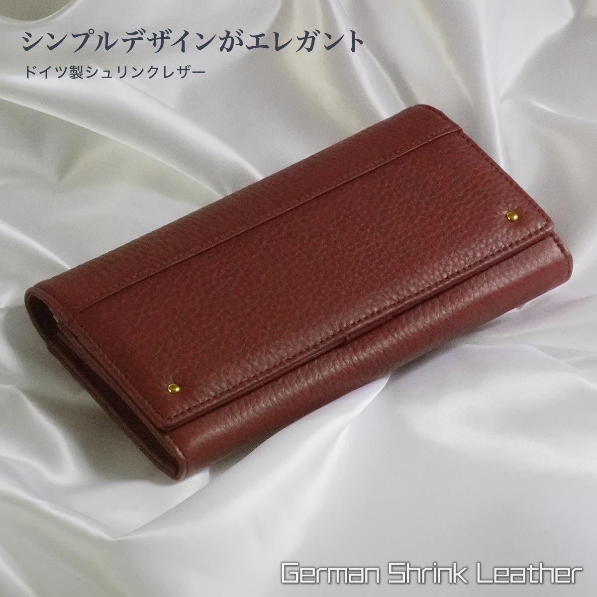 ベーシックアンドアクセント Shrink leather長財布 camping.com