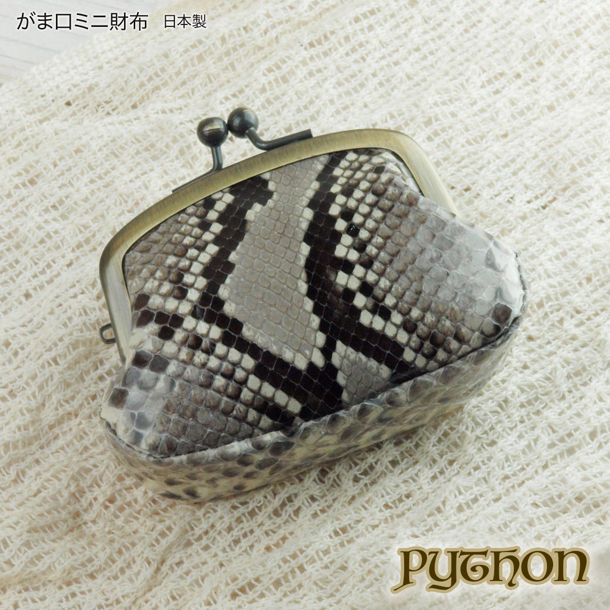 TEMBEA がま口小銭入れ 楽天市場】ペルケ perche アクリル玉 ドット柄 がま口財布