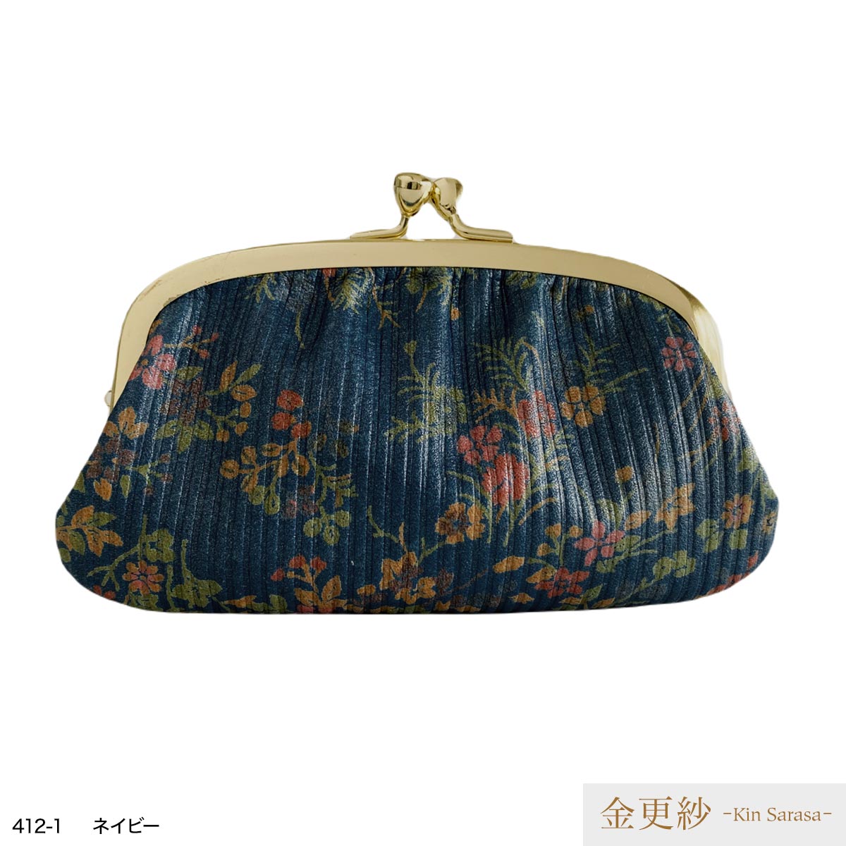 本革 がま口財布 レディース 財布 花柄 日本製 おしゃれ 革 親子