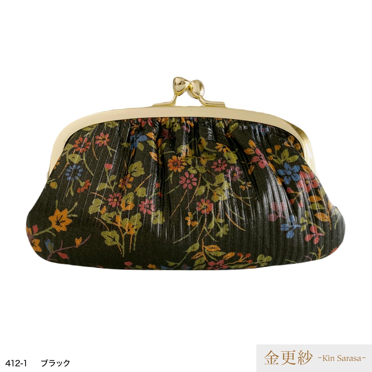 本革 がま口財布 レディース 財布 花柄 日本製 おしゃれ 革 親子