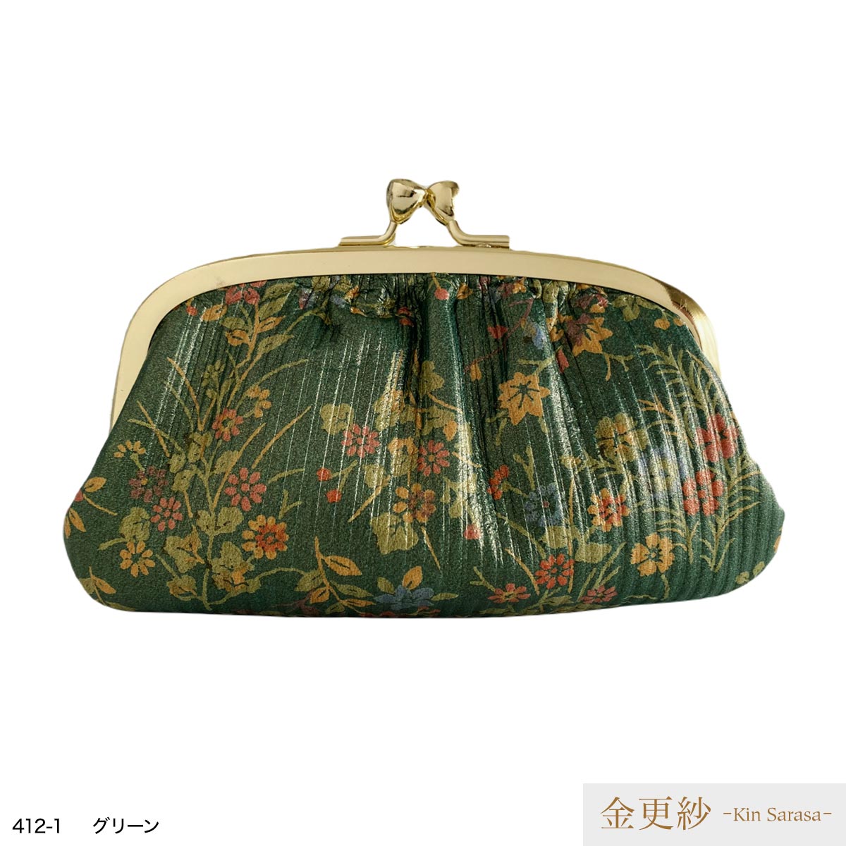花花ハンドメイド　本革親子がま口長財布2点 本革 がま口財布 レディース 財布 花柄 日本製 おしゃれ 革 親子