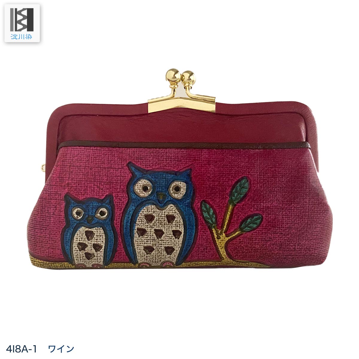 美品✨ 浅草文庫 がま口 財布 ふくろう 長財布 コインケース 楽天市場】【お種銭付】 【 浅草文庫 】 がま口 財布 コイン