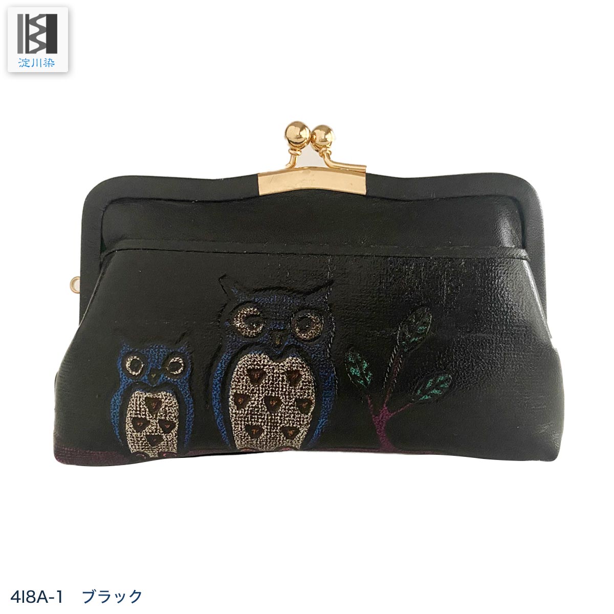 Qoo10] 財布 ちいかわ がま口財布 うさぎ ハチ