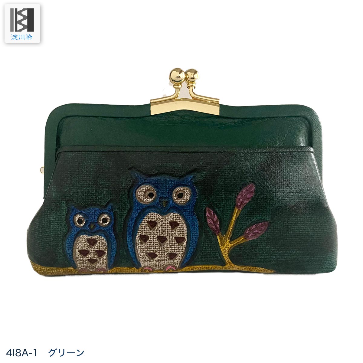 がま口 財布 レディース 小銭入 ふくろう 本革 日本製 和装 縁起