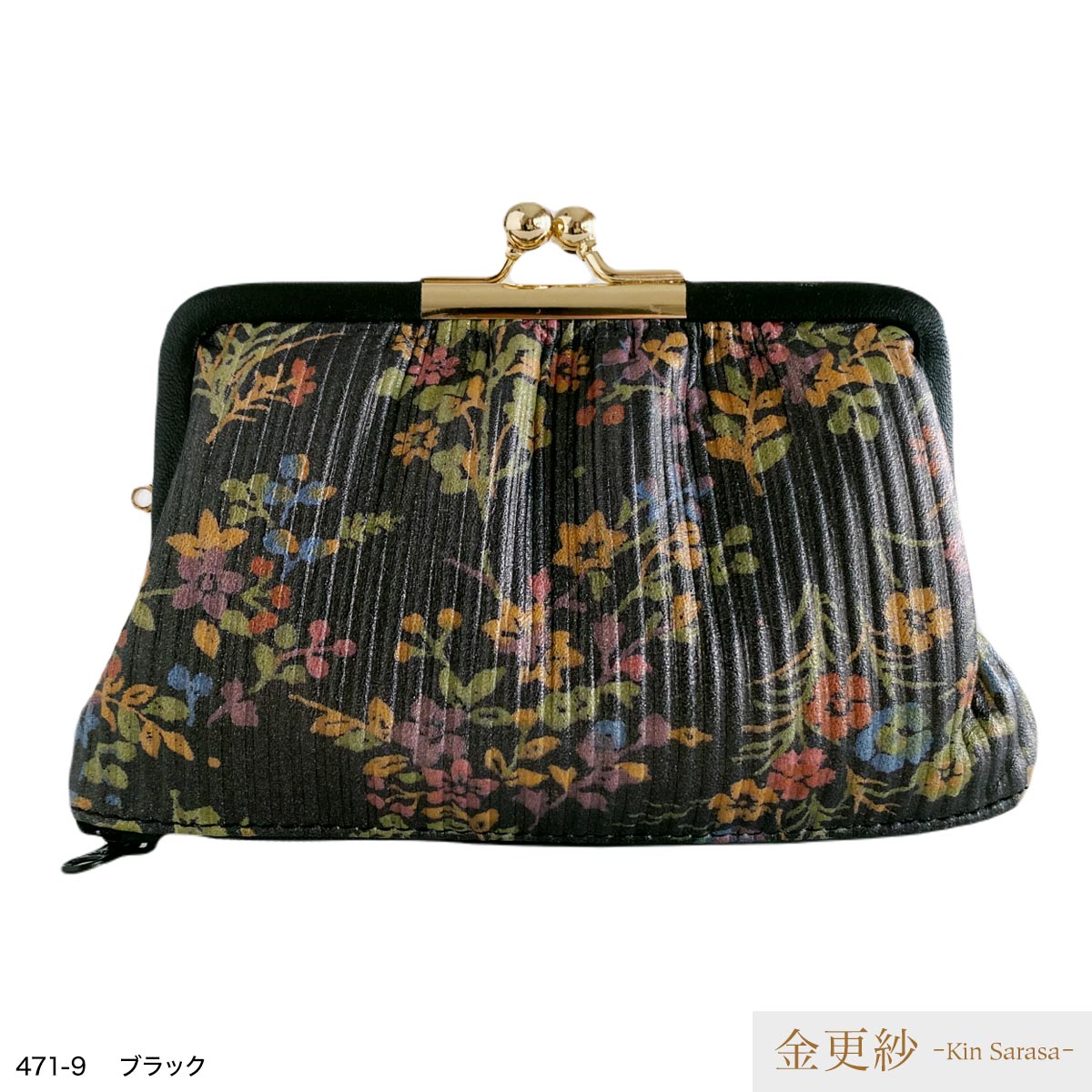 京 金彩友禅 エ霞水紋に花 (全3色) 10cm単位 切り売り 和柄 生地