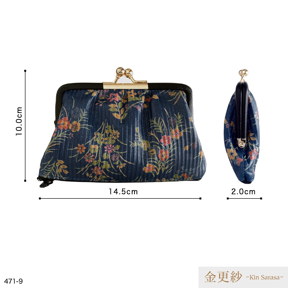 kawa-kawa  ガマ口財布 楽天市場】［ロングセラー］［無料ラッピング受付中］【ブランド
