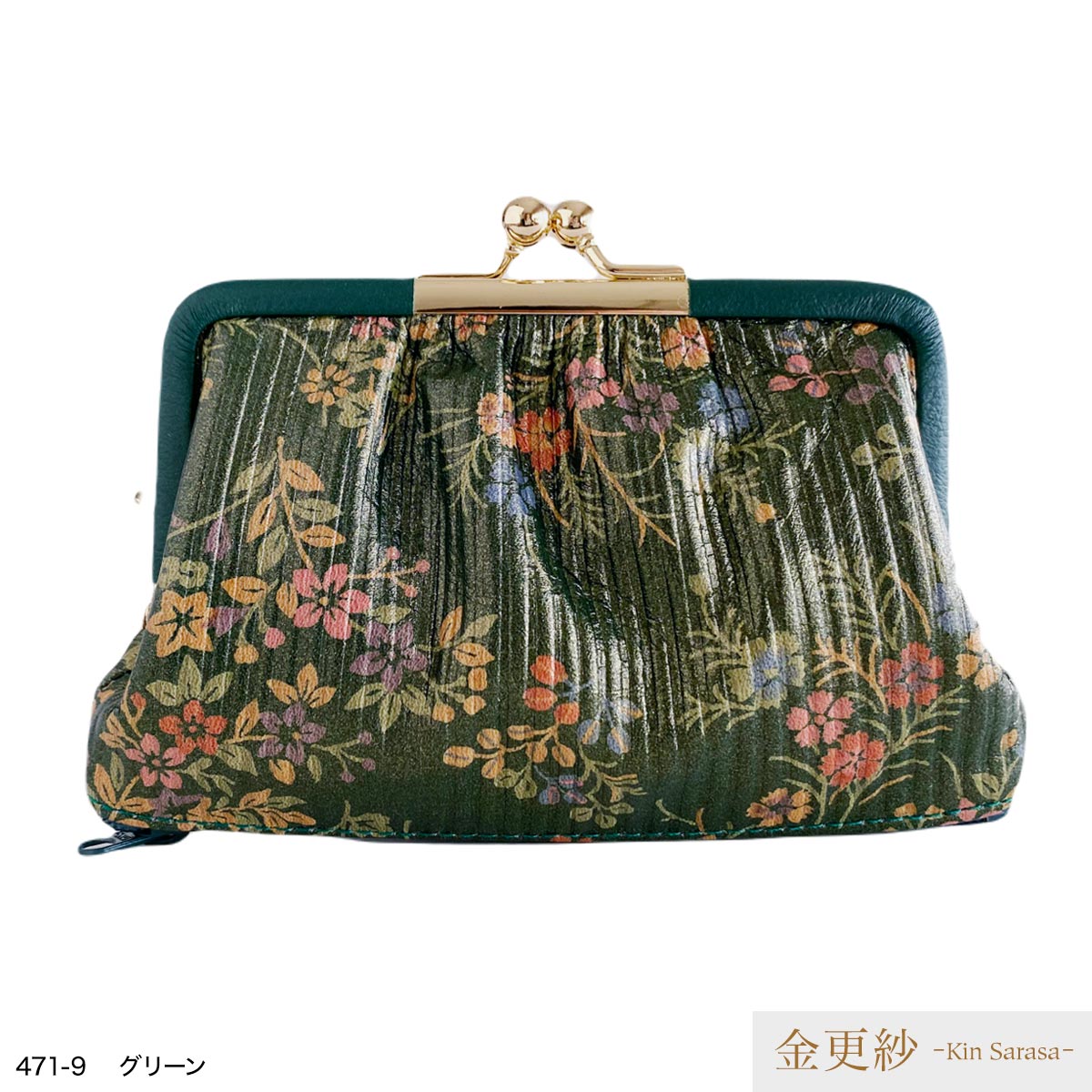kawa-kawa  ガマ口財布 楽天市場】［ロングセラー］［無料ラッピング受付中］【ブランド