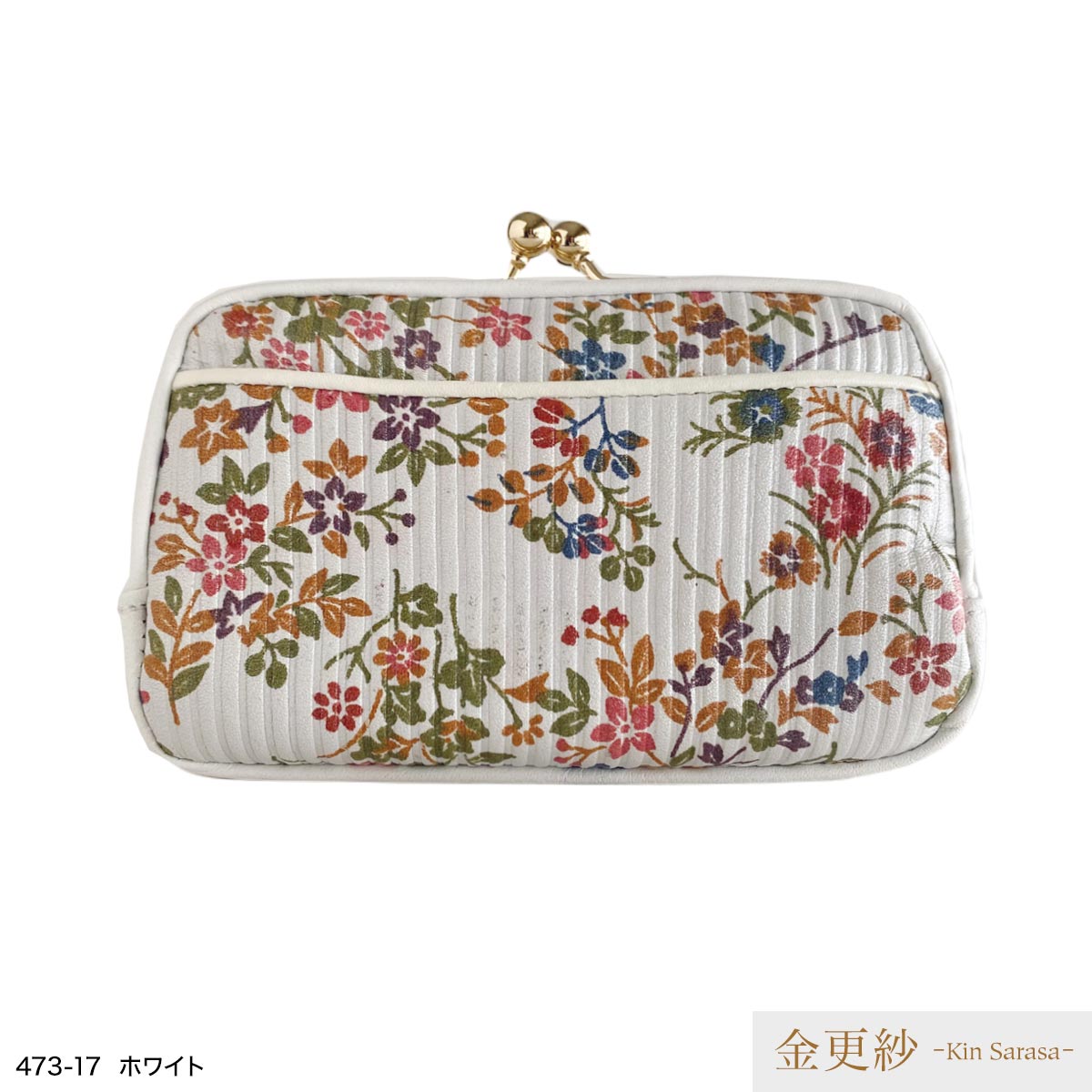 がま口財布 レディース 財布 おしゃれ 日本製 本革 花柄 親子がま口