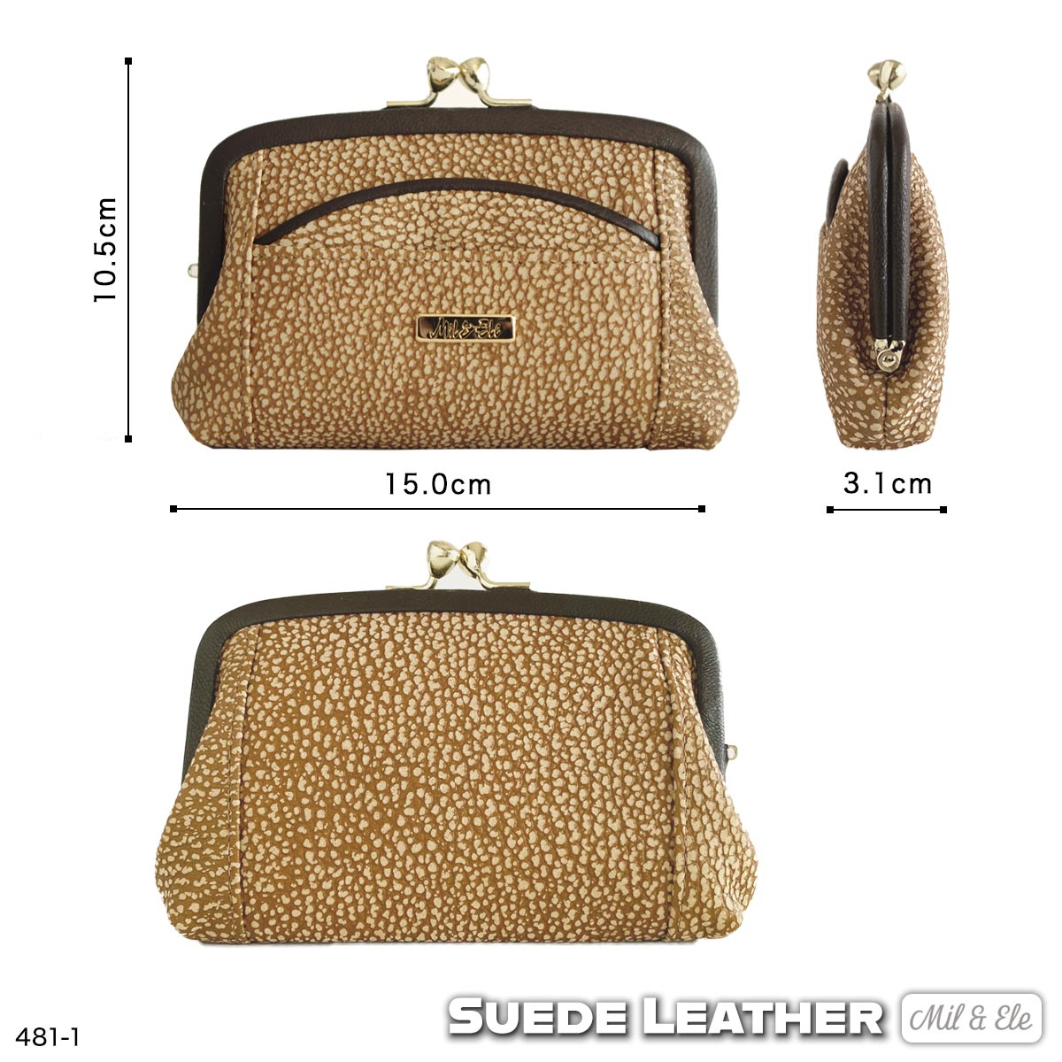 がま口 本革 財布 親子がま口 ダブル ブラウン スエード おしゃれ