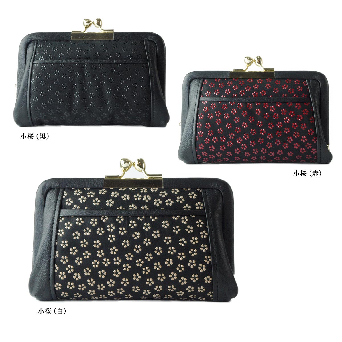 印伝 がま口 財布 レディース とんぼ 小桜 ペイズリー 中仕切り 印傳