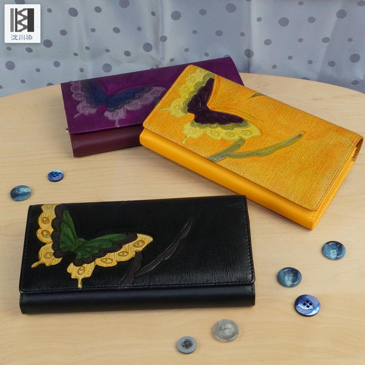 本革 長財布 かぶせ レディース 財布 大容量 蝶 がま口 淀川染