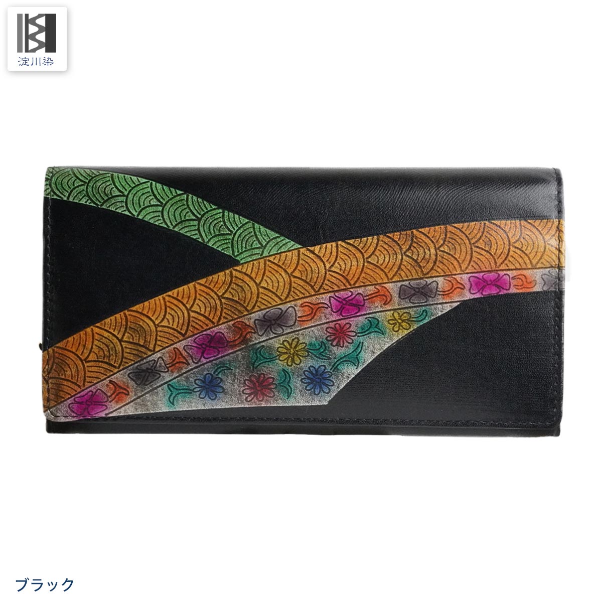 本革 長財布 レディース 財布 大容量 手染め 型押し がま口 淀川染
