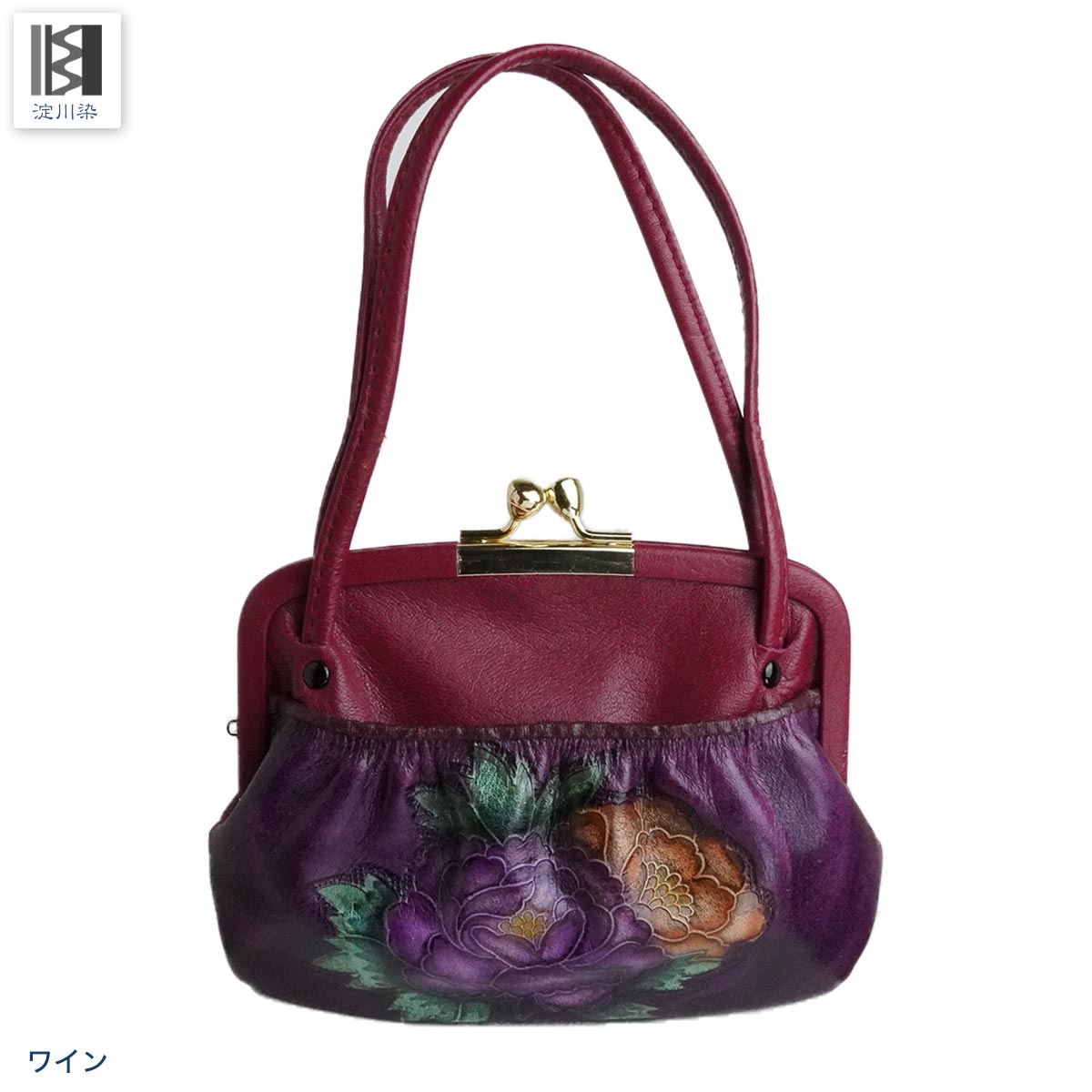 がま口ポーチ　1つより販売♡母の日プレゼント がま口 財布 本革 ハンドル付 ポーチ 日本製 親子がま口 持ち手付 花柄