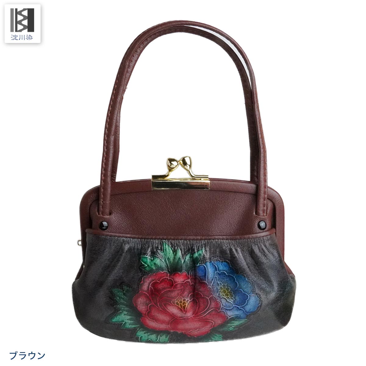 がま口 財布 本革 ハンドル付 ポーチ 日本製 親子がま口 持ち手付 花柄