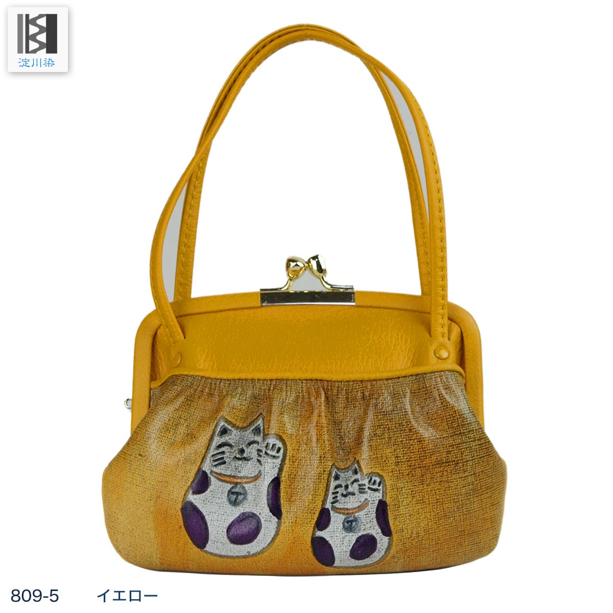Amazon | 淀川染 本革 ポーチ 招福猫 猫アイテム バッグ 日本製