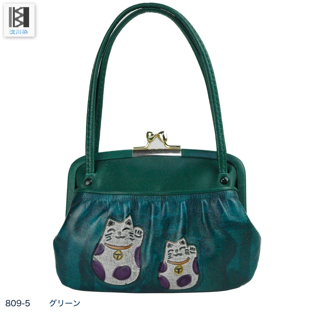 本革 ポーチ 招福猫 猫アイテム 振袖用 バッグ 持ち手 紐 日本製