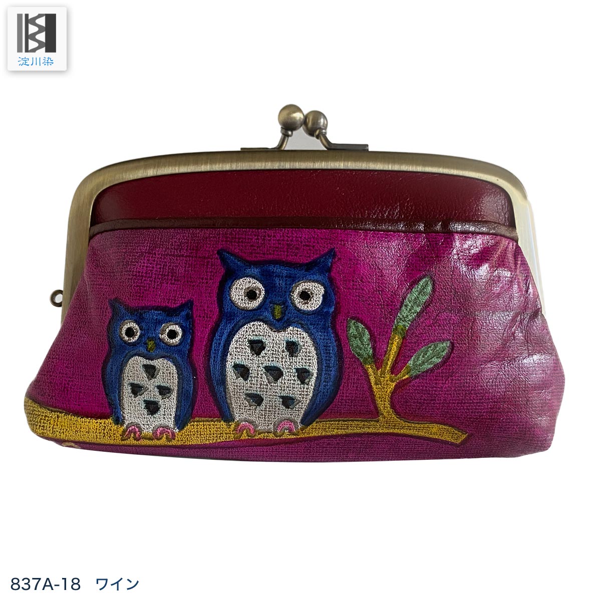 完璧主義 ふくろう 本革 がま口 小銭 開運 縁起 レディース 日本製 財布 バッグ・財布