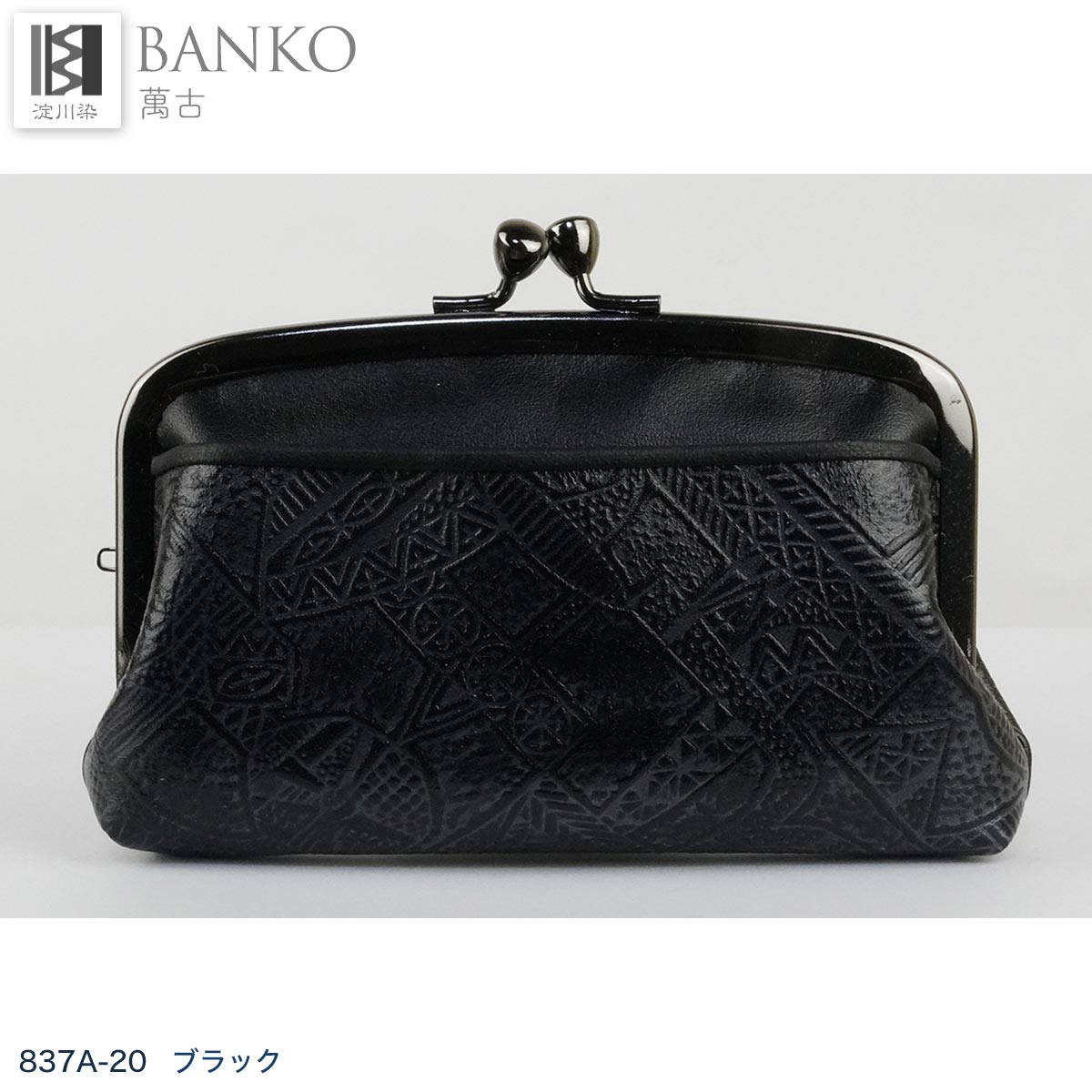 チビママ　ハンドメイド　本革親子がま口財布(両面カードポケット各2段付) 楽天市場】本革 がま口 財布 レディース 日本製 シュリンク革