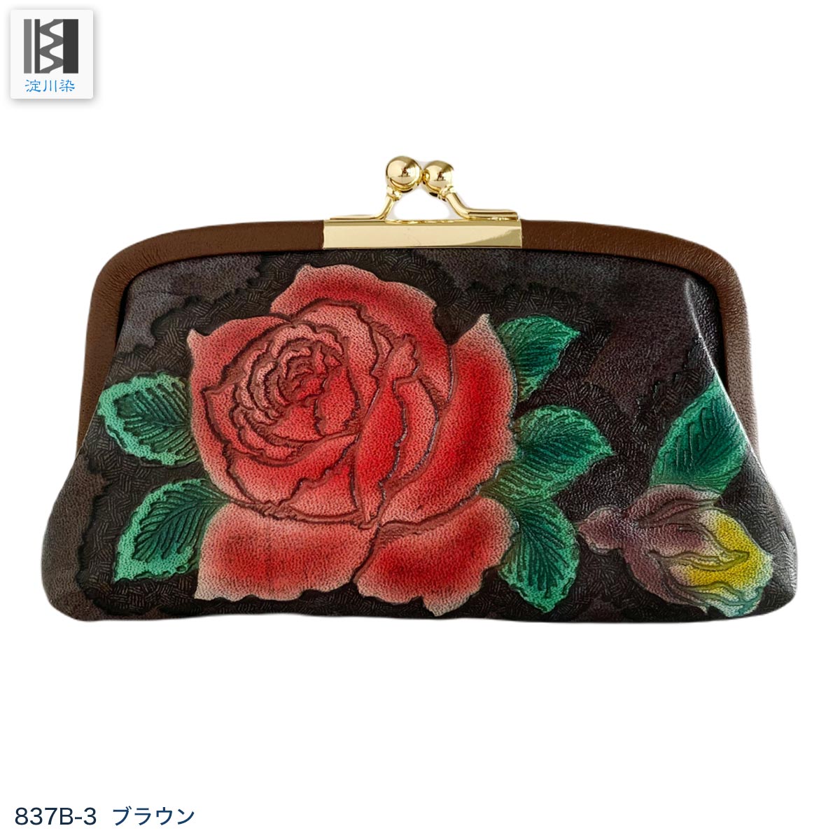 がま口 レディース バラ 本革 財布 花 花柄 淀川染 レザー ブラック