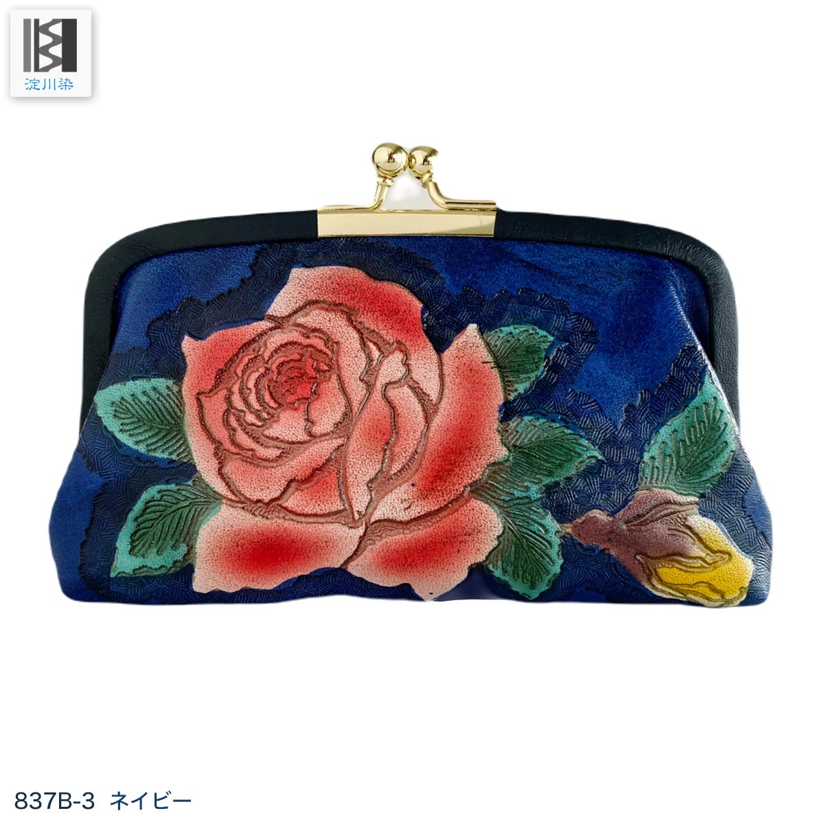 おトク製品の-倍！倍！ストア対象＋10% がま口 レ•ディース バラ 本革 財布 •花 花柄 淀川染 レザー ブラック カラー ワイン 