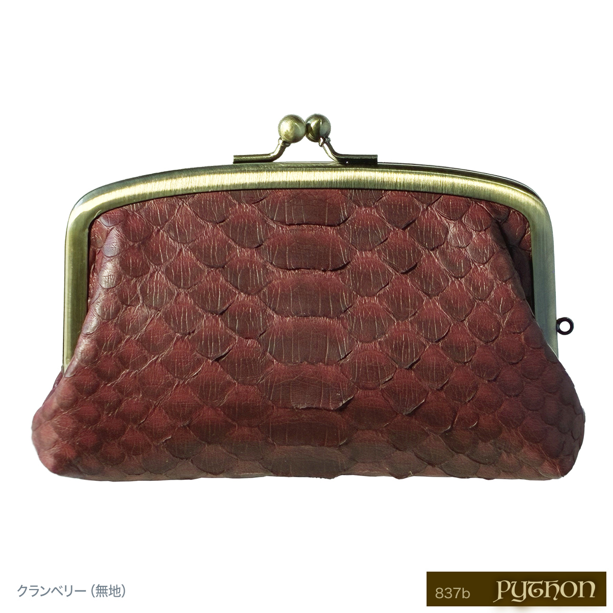 蛇革 長財布 レディース がま口のおすすめ人気商品一覧 通販 - Yahoo