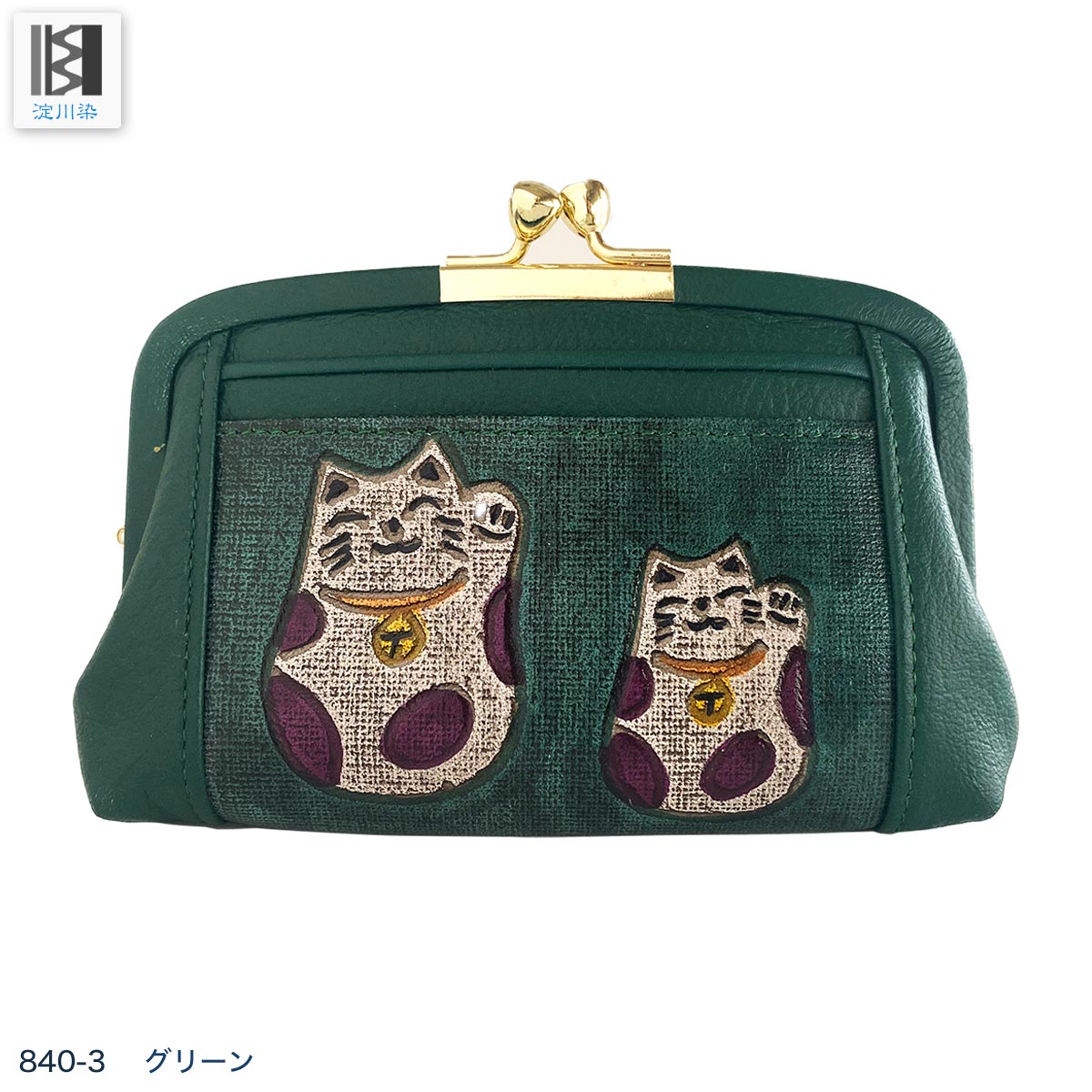 がま口財布 本革 猫アイテム 日本製 招福猫 ねこ レディース 財布 縁起