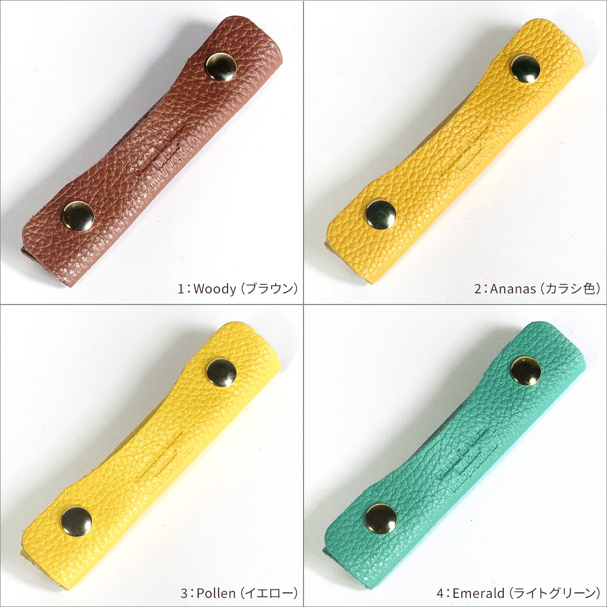 ハンドルカバー 持ち手カバー バッグ Sサイズ Mサイズ 2枚セット日本製