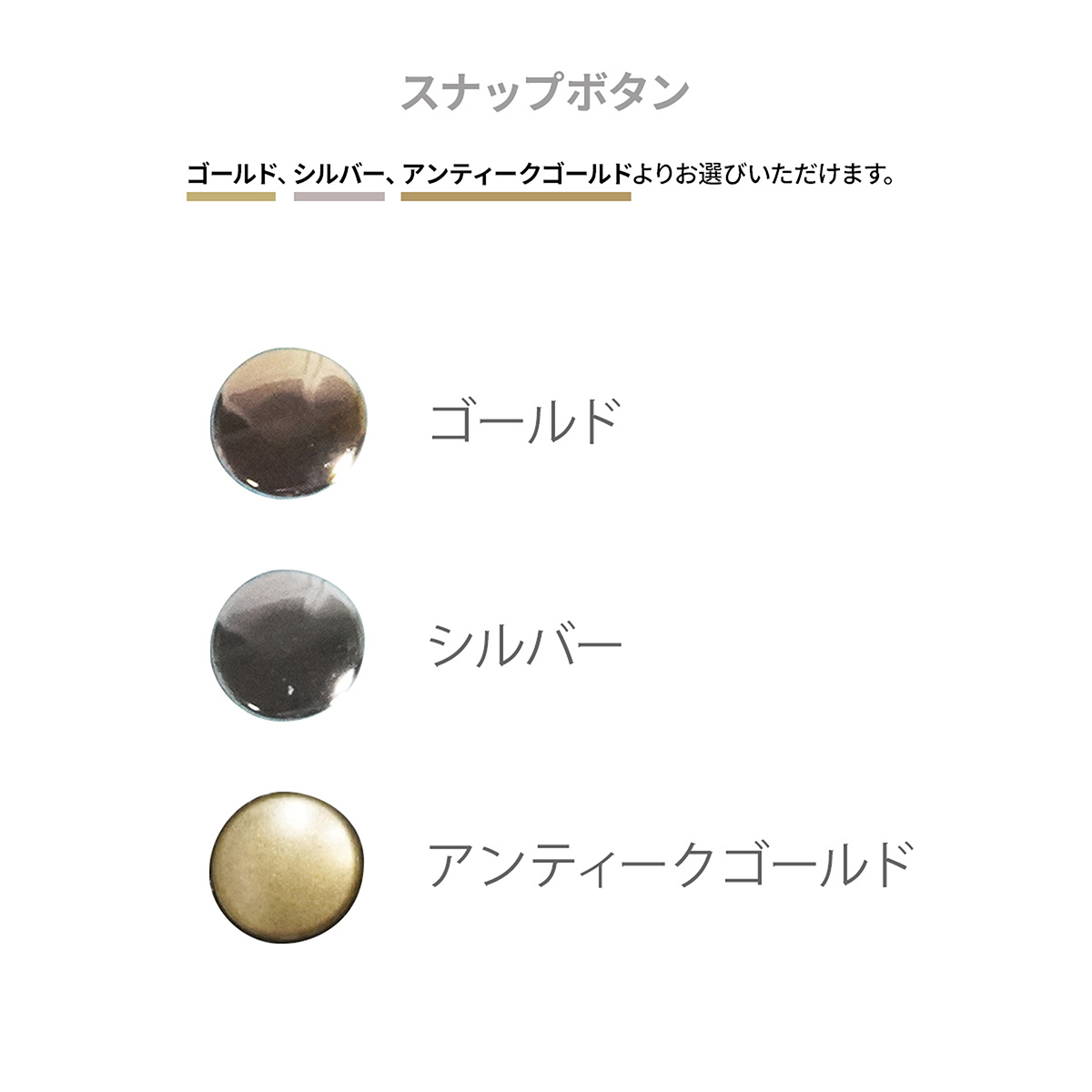 ハンドルカバー 持ち手カバー バッグ Sサイズ Mサイズ 2枚セット日本製