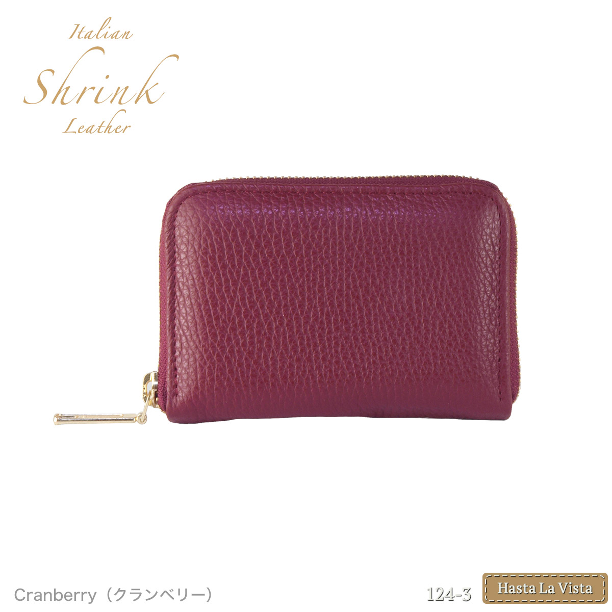 ミニ財布 本革 シュリンク レディース ラウンドファスナー 財布