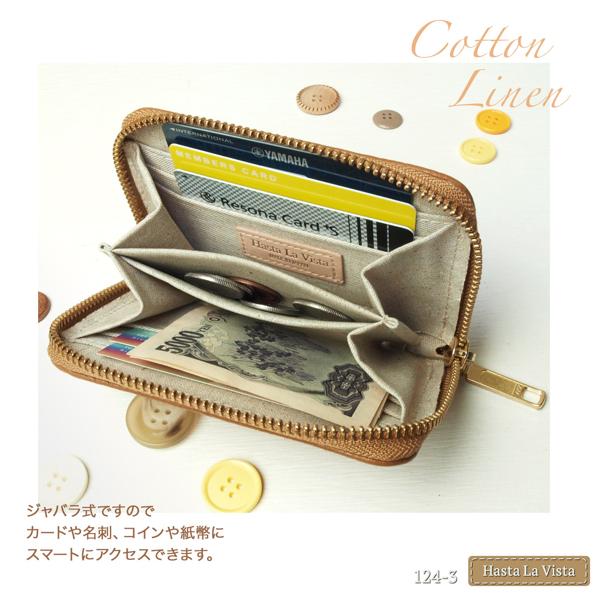 マミさま専用　セミオーダー/ミニ財布 シネマコレクション cinemacollection ミリミリ ミニウォレット