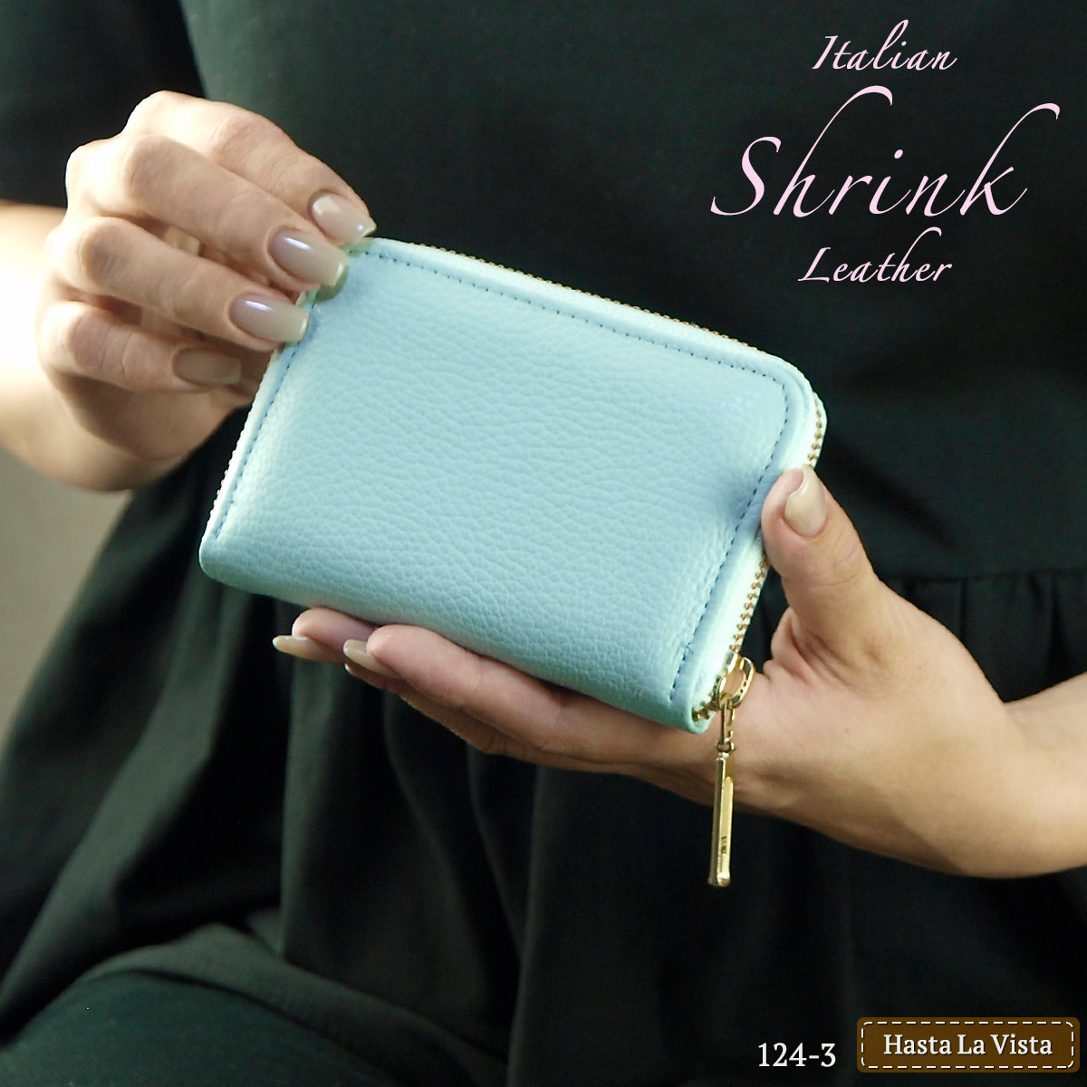 ミニ財布 本革 シュリンク レディース ラウンドファスナー 財布