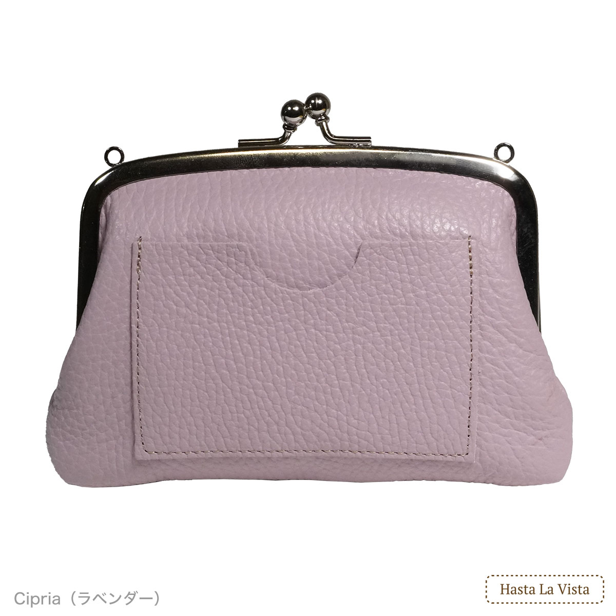 本革 ストラップ付 シュリンク かわいい おしゃれ レディース 日本製