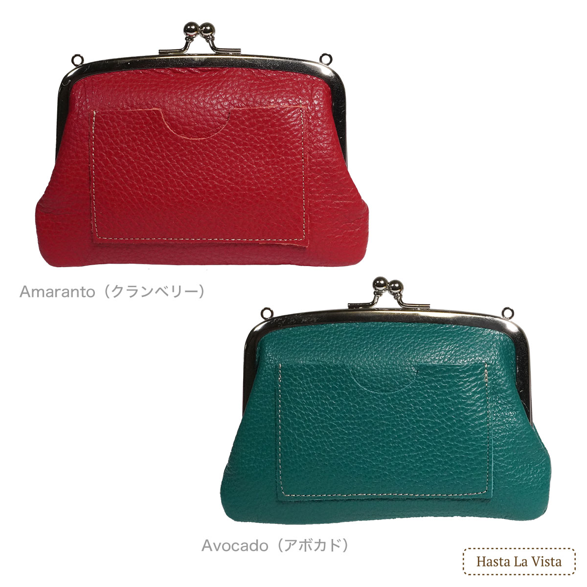 本革 ストラップ付 シュリンク かわいい おしゃれ レディース 日本製