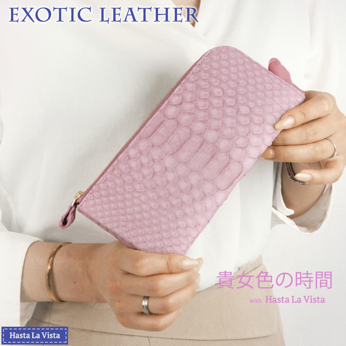 緑ニット革財布バッグシューズパンツシャツにMAXMARAジャケット MaxMara オフィスカジュアル イタリア製 上品 シャツジャケット
