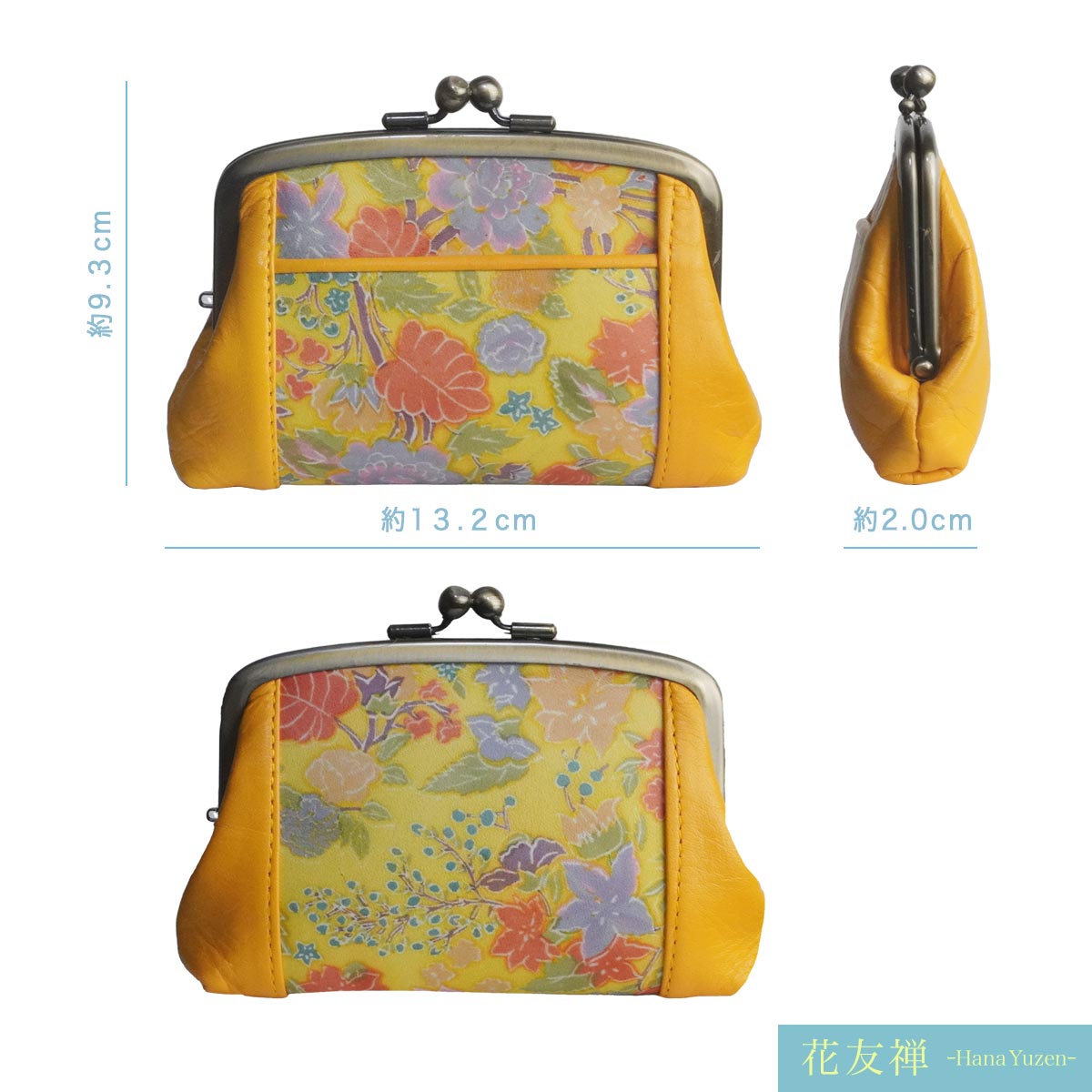Lemon❁︎親子がま口 Kanmi.] フカフカ 親子 がま口 WL13-39 サックス