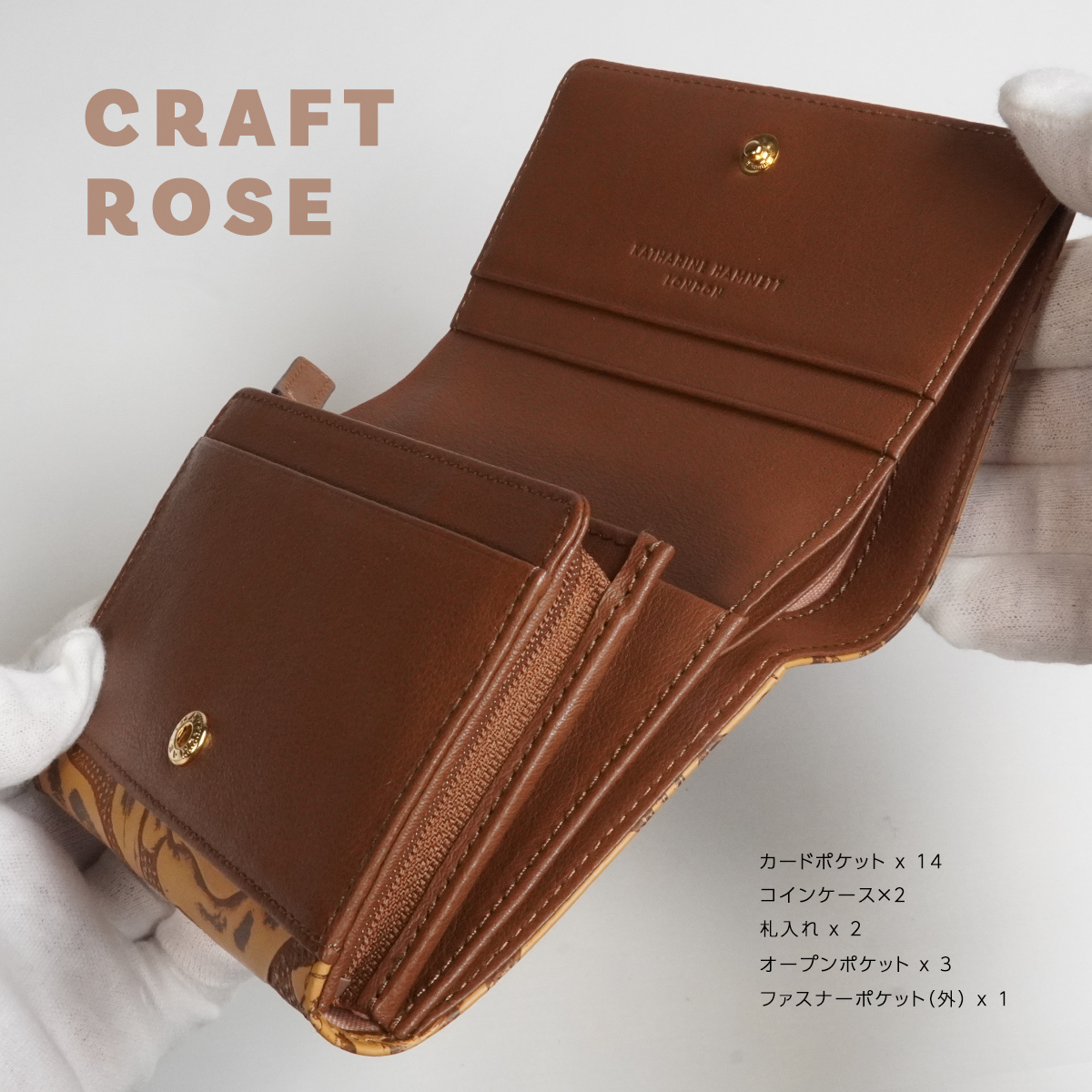 二つ折り財布 コンパクト L字ファスナー コインケース キャサリンハム