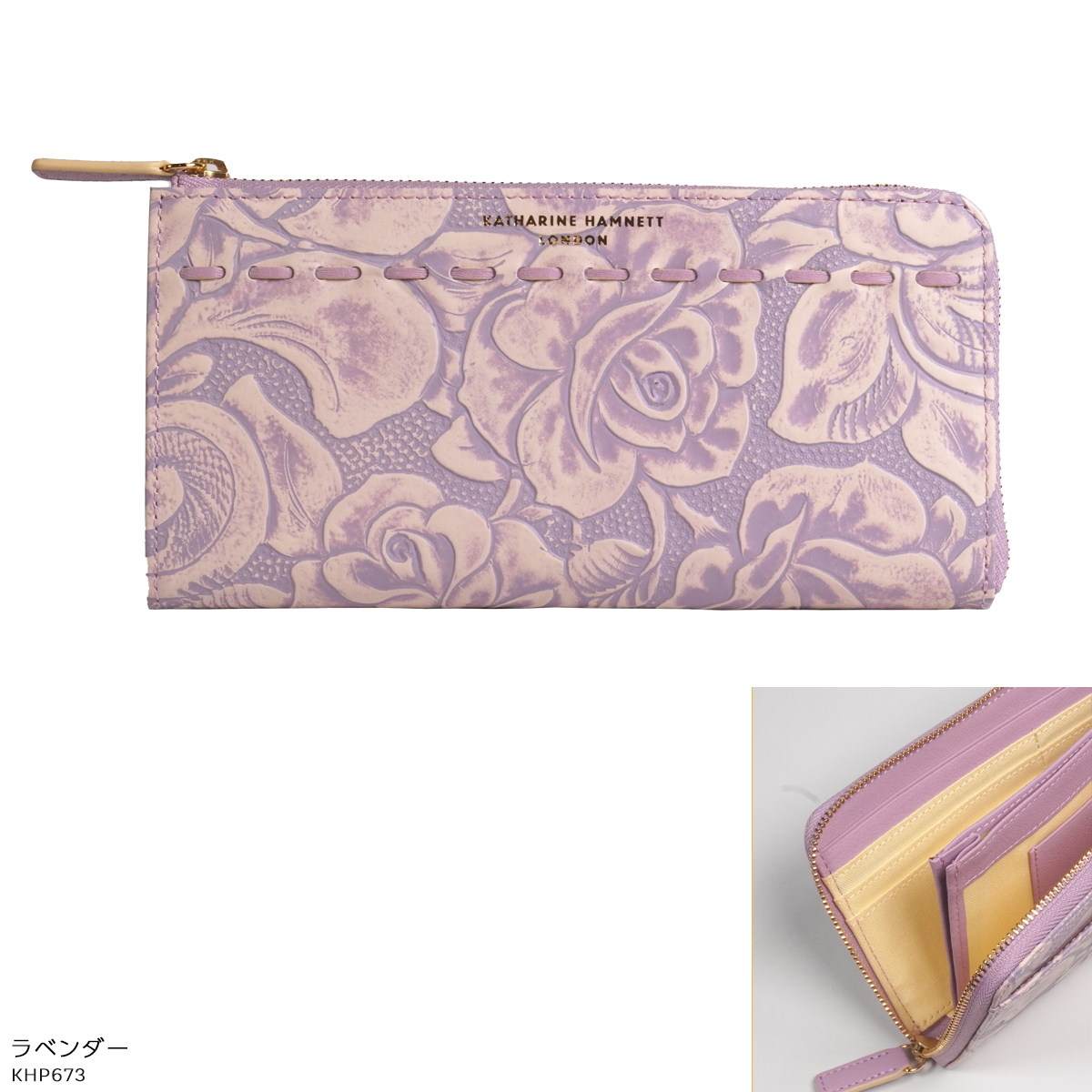 L字ファスナー長財布 キャサリンハムネット KATHARINE HAMNETT LONDON 