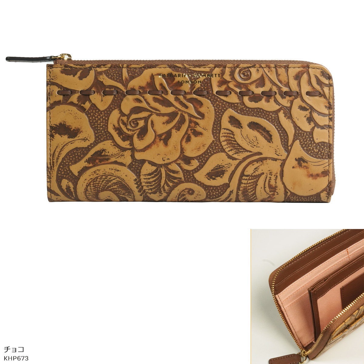 L字ファスナー長財布 キャサリンハムネット KATHARINE HAMNETT LONDON 