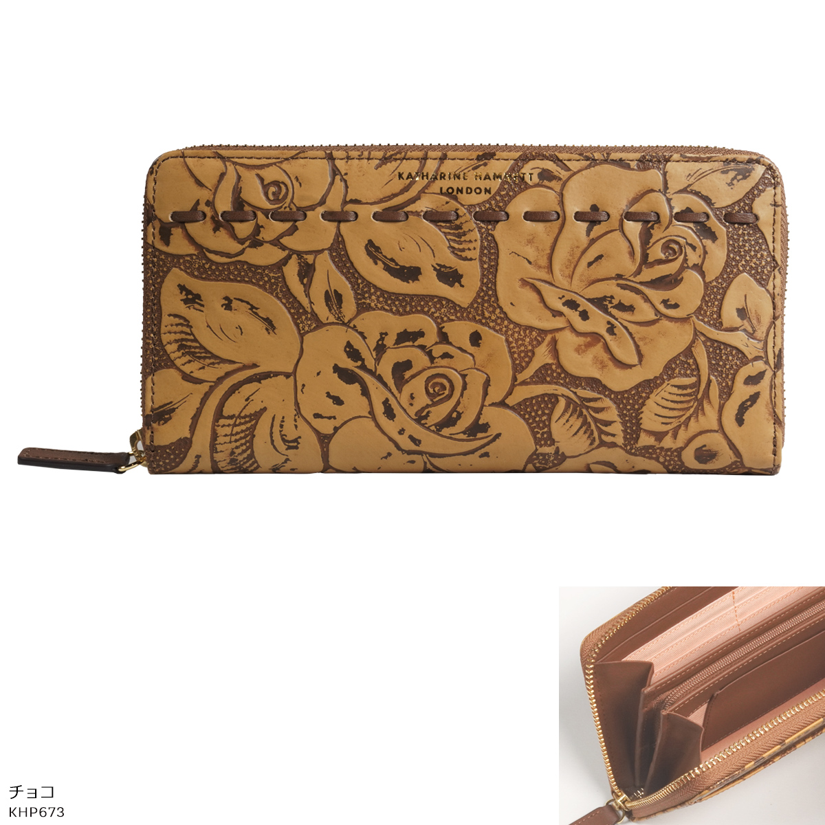 ラウンドファスナー 長財布 キャサリンハムネット KATHARINE HAMNETT LONDON レディース 財布 クラフトローズ 本革 型押し 束入 チョコ イエロー グリーンの画像
