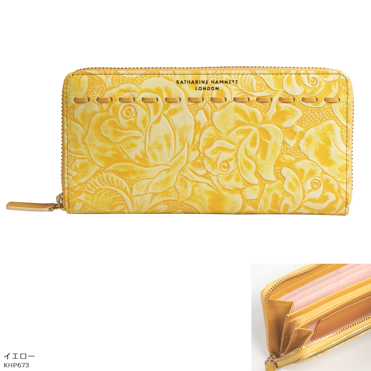 ラウンドファスナー 長財布 キャサリンハムネット KATHARINE HAMNETT LONDON レディース 財布 クラフトローズ 本革 型押し 束入 チョコ イエロー グリーンの画像