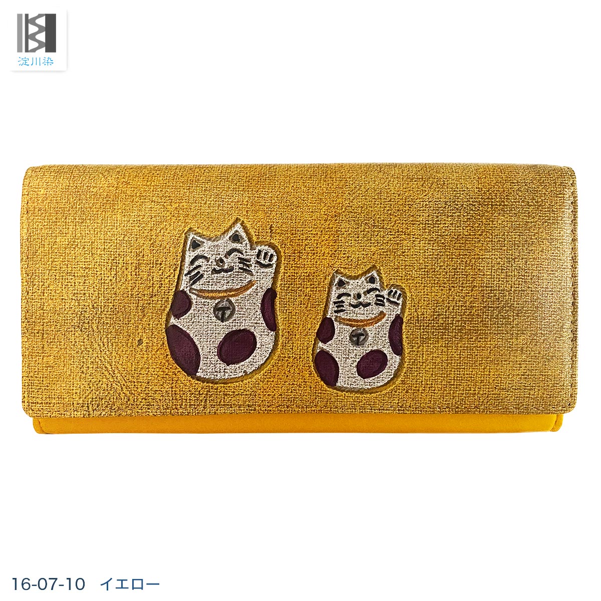 本革 長財布 レディース 猫アイテム 縁起 ねこ 財布 大容量