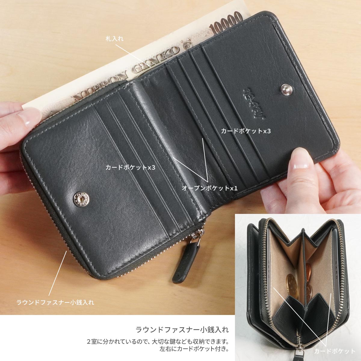 メンズ ラウンドファスナー コンパクト 財布 レディース ミニ
