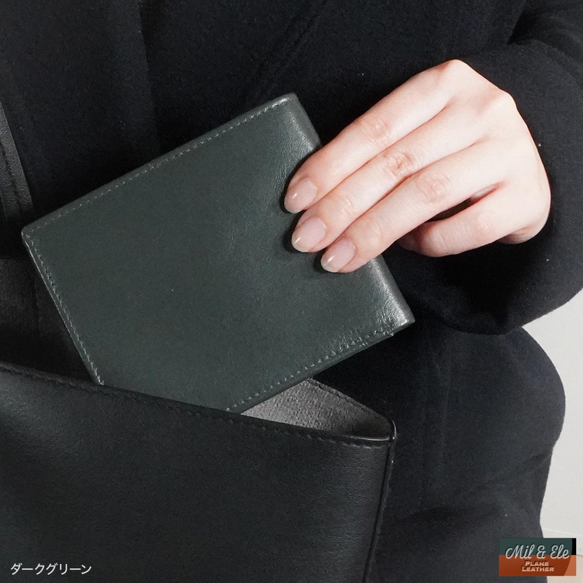 本革 二つ折り財布 中ベラ付き メンズ 財布 レディース スリム