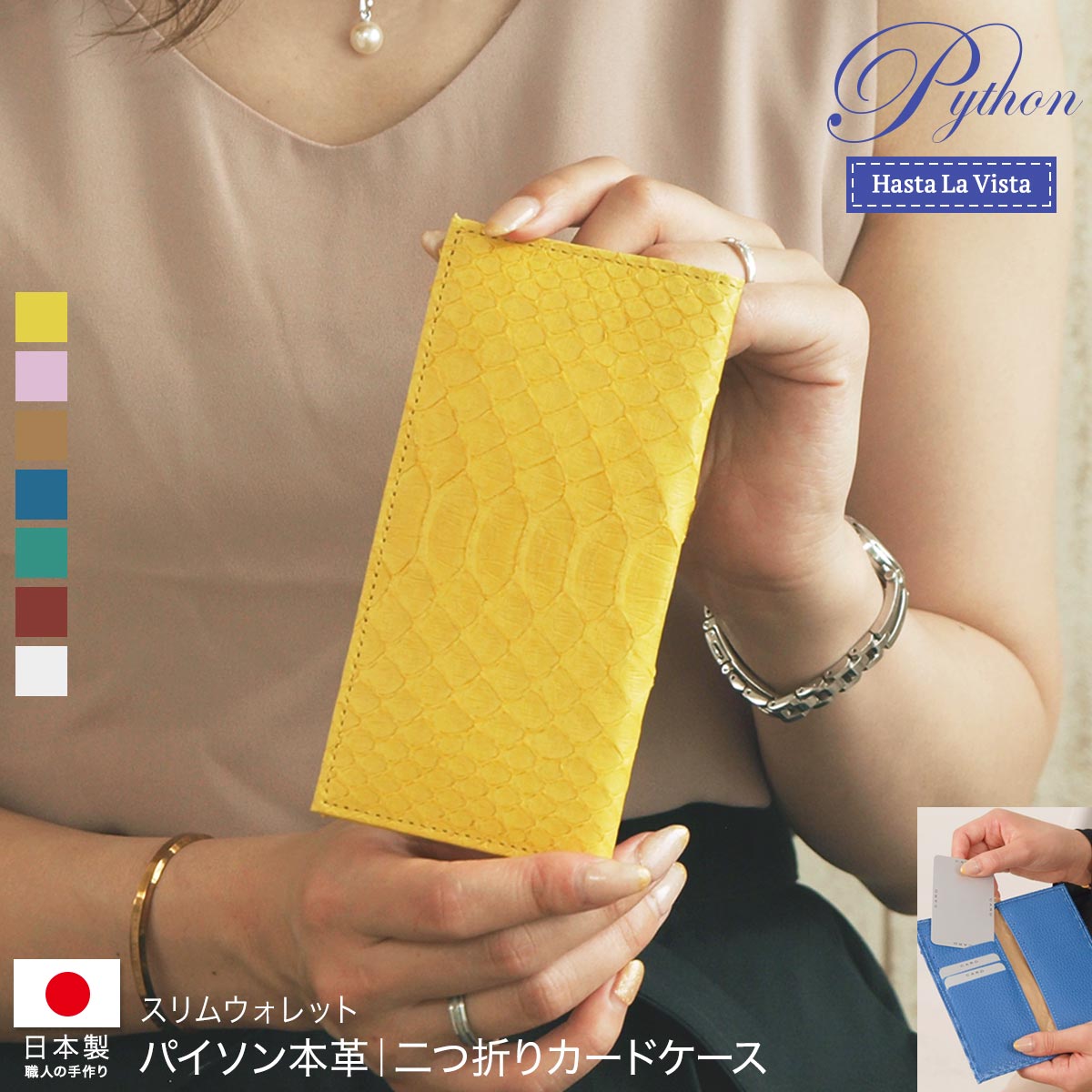 蛇革 ミニ財布 カードケース L字ファスナー ブルー Amazon | [FUKUYIN] ミニ財布 メンズ レディス 小銭入れ 本革 ヘビ模様