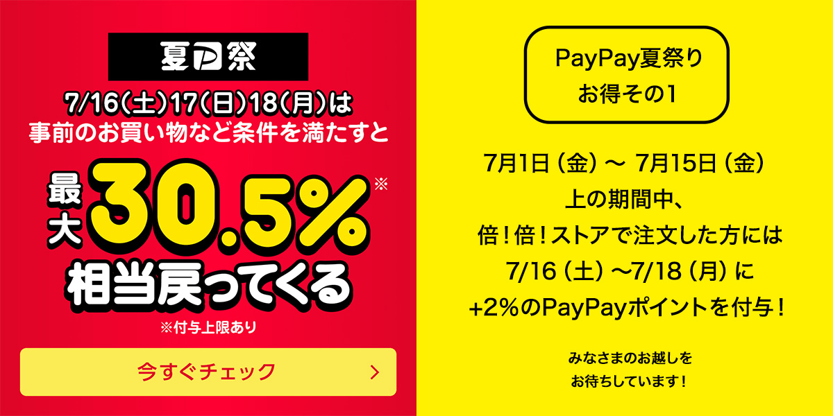 SALE／82%OFF】 本革 パスケース メンズ シンプル 定期入れ レザー 免許証入れ 二つ折り財布 レディース ブラウン 薄い ブラック 牛革  ブランド 20代 40代 me1196 whitesforracialequity.org