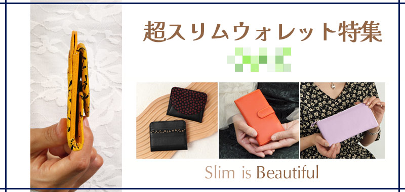 がま口工房mami Yahoo!店 - Yahoo!ショッピング