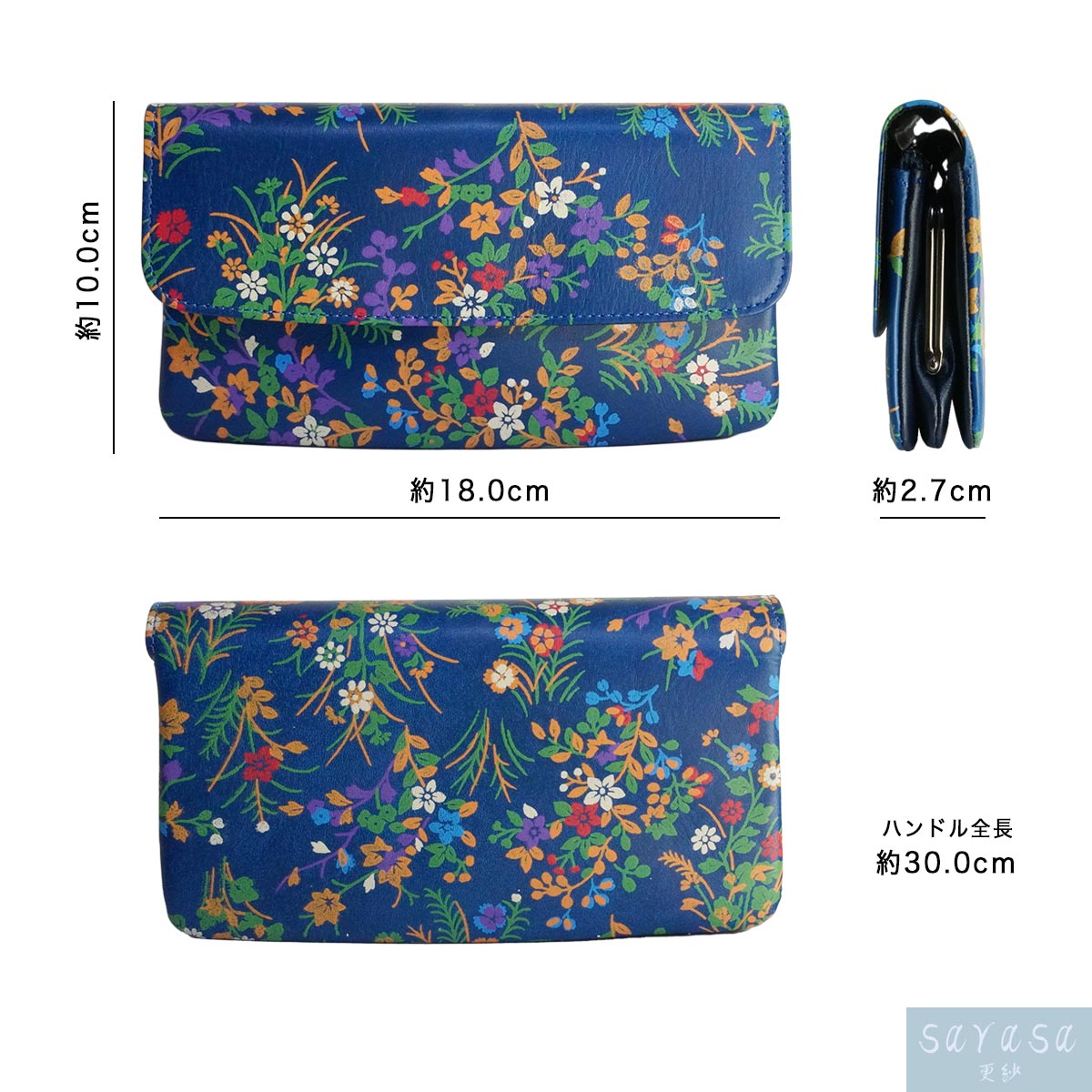 本革 長財布 かぶせ レディース 財布 ポーチ スマホポーチ